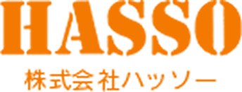株式会社ハッソーはお客様のニーズに合わせた発送業務を専門とする物流会社です.企画・デザインから商品管理、発送代行までトータルにサポートいたします。|株式会社ハッソー